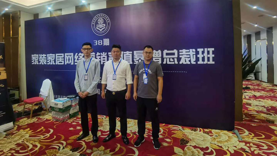 夜色逼逼美女楚航集团郑州学习日志